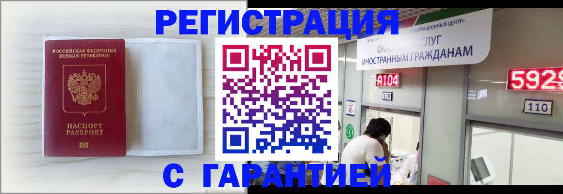 форма 3 в Лысьве